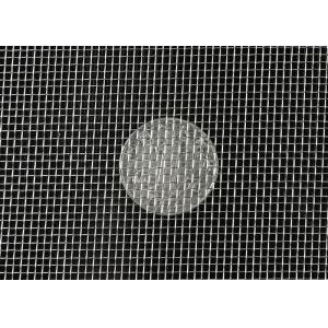Buy cheap Window Screen Woven Monel Wire Mesh from wholesalers
