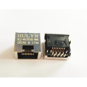 very low profile type RJ45 connectors / H=9.8mm