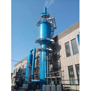Buy cheap Secondhand Stainless Steel Alkaline Solution Spray Desulfurization Tower For product