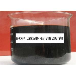 Buy cheap Pavement Asphalt And Bitumen All Grades 246℃ Flash Point For Airport Runway from wholesalers