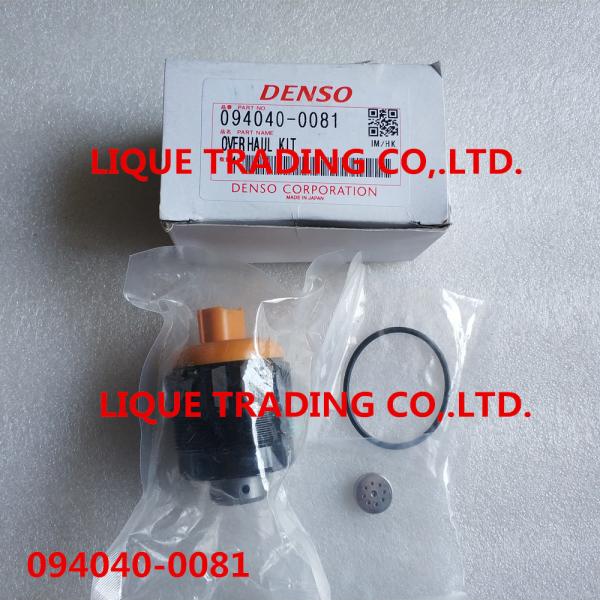 Buy cheap Genuine DENSO PCV overhaul kit 094040-0081 , 095300-0140 from wholesalers
