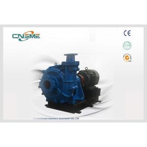 Buy cheap Coal Washing Slurry Pump Metal Chrome Lined Centrifugal Horizontal Sludge Pump from wholesalers