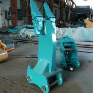 60T Excavator Rock Ripper