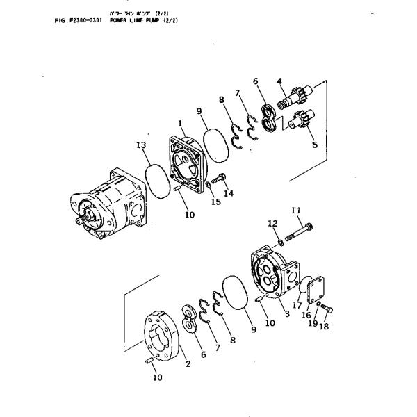 D60P-12-E S/N 60884-UP
