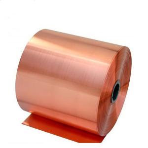 Buy cheap C17200 Cube2 Beryllium Copper Strip 25x3mm 50mm ASTM B 601 from wholesalers