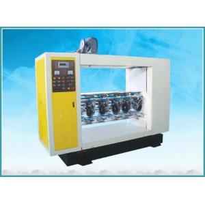 Buy cheap OEM Slitting Knife for Thin Blade Slitter Scorer Machine, Thin Blade Knife, Grinding Wheel, etc. from wholesalers