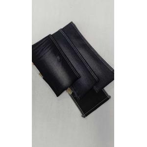 Buy cheap Heavy weight 11oz Blue Gray with full width 187-190cm construction 10+10 No elastic Denim fabric JSD3354 for wholesale from wholesalers