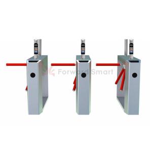 Buy cheap RFID Tripod Barrier Gate from wholesalers