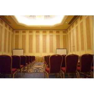 Buy cheap Auto CAD Design Acoustic Room Dividers / Foldable Wall Partition from wholesalers