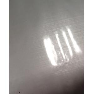 Buy cheap PCM Prepainted Galvanized PPGI Matt Finish Sheet Rolled Coil product