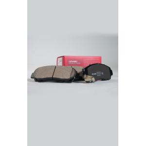 Buy cheap 1 Set Disc Brake Pad Set Chamfered and Shims Included for Improved Braking Performance from wholesalers