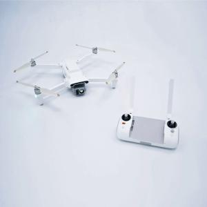 Buy cheap Max. lmage Size 8064*6048 Mini Unmanned Aerial with Max Takeoff Altitude 6000 M F/1.6 and Three-axis Structure Range from wholesalers