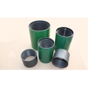 Buy cheap 4-1/2  API CASING COUPLINGS from wholesalers