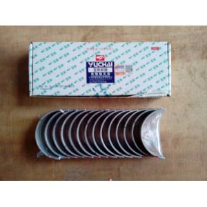 Buy cheap Crankshaft tile for XCMG wheel loader LW300FN,XCMG wheel loader spare parts from wholesalers