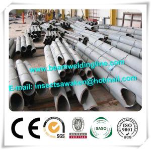 Plate Bevelling Machine / CNC Plasma Cutting Machine High Precission