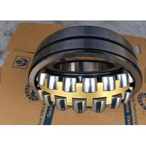 Buy cheap Japan original NSK self aligning roller bearing 24122 from wholesalers