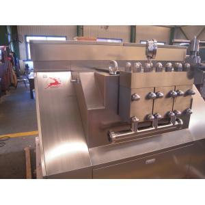 Buy cheap Cip Cleaning Juice Homogenizer Sufficient Flow Rate Low Noise product