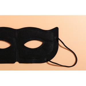 Buy cheap CE Gentle Steam Eye Mask from wholesalers