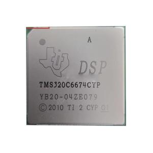 Buy cheap TMS320C6674ACYPA from wholesalers