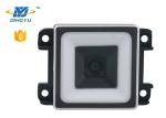 Buy cheap Embedded Mini 2D Barcode Scanner Small Omnidirectional QR Code Reader Module Kiosk Arduino from wholesalers