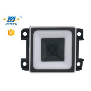 Buy cheap Embedded Mini 2D Barcode Scanner Small Omnidirectional QR Code Reader Module Kiosk Arduino from wholesalers