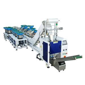 Buy cheap Automatic Multi-Function Packaging Machines Metal Bolt Steel Coil Rotary Screw Counting Packing Machine from wholesalers