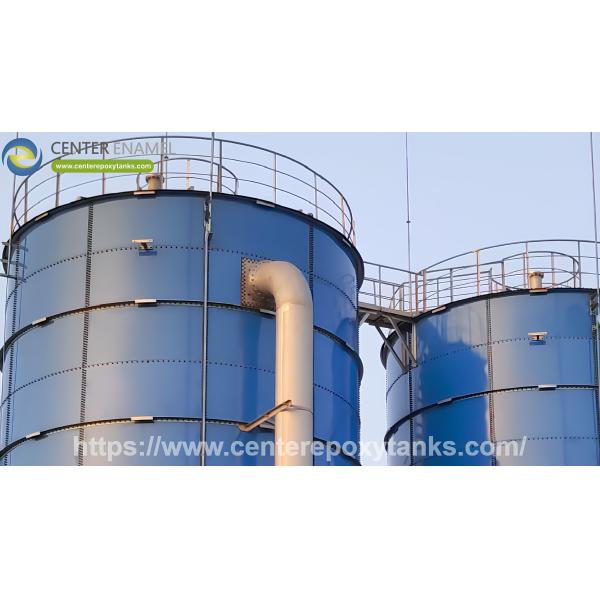 Buy cheap High Capacity Epoxy Coated Tanks The Ultimate Solution for Vegetable Oil Storage from wholesalers