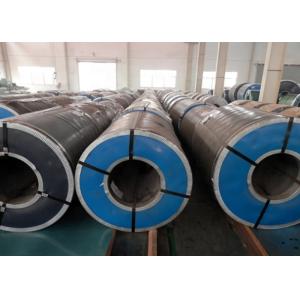Buy cheap Attractive Prepainted Galvalume Steel Coil Popular Light Weight Easy Manoeuvre from wholesalers