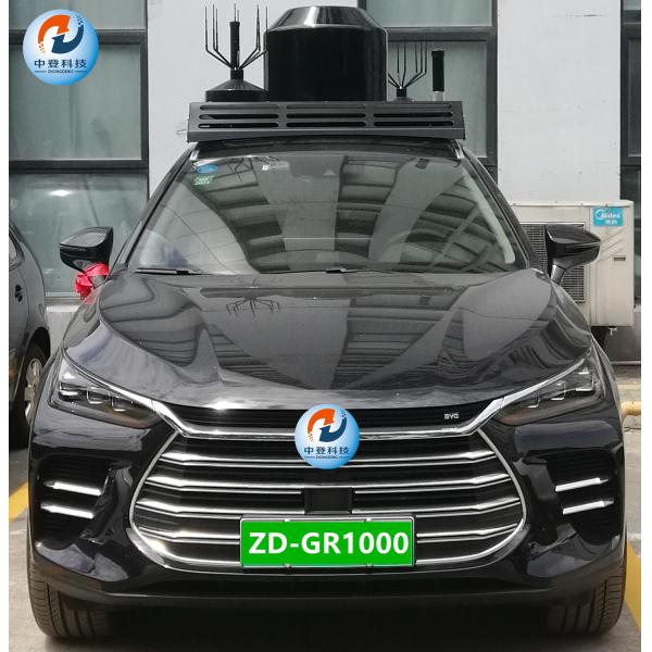 Buy cheap 1000W Vehicle Cell Phone Jammer 500m Jamming Radius With Walkie Talkie Bands from wholesalers