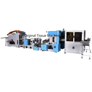 Buy cheap 1/4 Fold High Speed Napkin Machine With Automatic Transfer from wholesalers