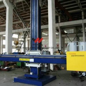 Buy cheap 5m Welding Manipulator For Pipe Vessel Longitudinal Seam from wholesalers