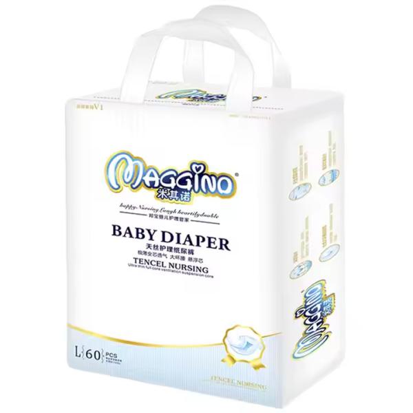 Professional Diaper Factory OEM Brand Custom Pampering Super Absorbent Diapers