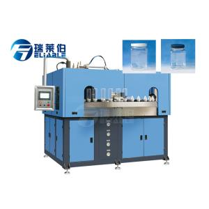 Food Square Plastic Bottle Blow Molding Machine Servo Control System