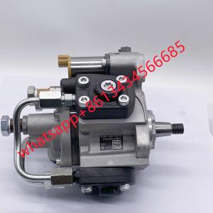 Buy cheap diesel fuel pump 294050-0451 for isuzu high pressure common rail sensor eup pump 294050-0451 for isuzu injection pump from wholesalers