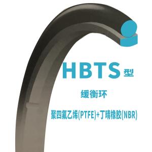 Buy cheap HBTS GSJ Buffer Seals Step Seals China Manufacture NBR and PTFE Material from wholesalers