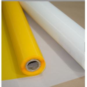 Buy cheap Polyester Monofilament Silk Screen Printing Mesh Anti Static 25 - 1500um from wholesalers