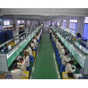 Shenzhen Ruiyu(Fuyun) Technology Co., Ltd.