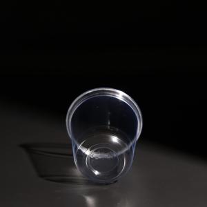 Buy cheap 14OZ Volume U Shape Clear Disposable PET Cups With Dome And Flat Lids For On-the-Go Juices from wholesalers