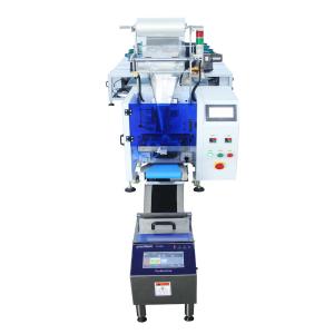 Buy cheap Automatic Screw Packing Machine	 Automatic Counting and Packaging Machine from wholesalers