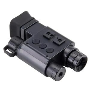 Buy cheap DM2091 High-Definition Day / Night Smart Digital Night Vision Device from wholesalers
