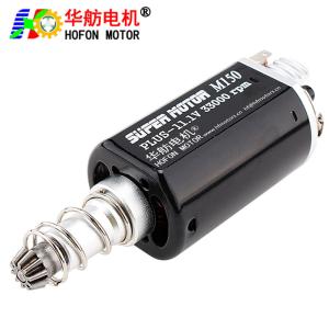 Buy cheap Hofon HF480WH-8015-15TPA Long shaft High Speed 11.1V 33000RPM DC Carbon brush Motor for AEG Gel Blaster Toy Gun from wholesalers