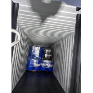 Buy cheap Modified Cycloaliphatic Amine Adduct Curing Agent Ancamine 2771 from wholesalers