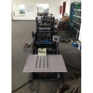 Buy cheap Best factory selling automatic envelope making machine paper size 80-130g/㎡ from wholesalers