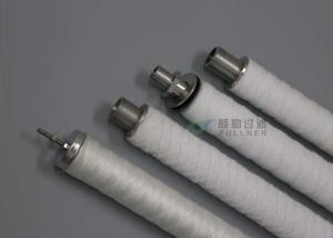 Buy cheap Operating filter element, start-up filter element 120℃ string wound filters for power plant iron removal product