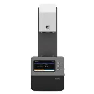 ASTM D1003 Portable Haze Meter ISO 13468 Transmittance Meter Mobile Phone Cover