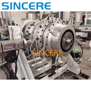 Buy cheap Large Diameter HDPE Gas Water Supply Pipe Extrusion Machine from wholesalers