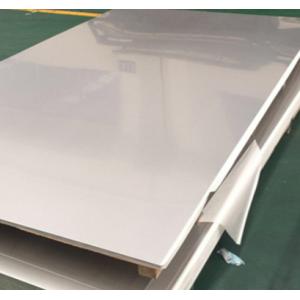 Buy cheap Automotive Components Stainless Plate Smooth Uniform Surface Tight Tolerances product