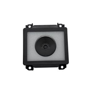 Buy cheap LV5400 USB/RS485 Industrial QR Code Reader with High Integration from wholesalers