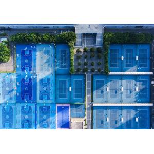 Buy cheap IAAF Approved Moistureproof PU Athletic Flooring Systems Fadeless from wholesalers