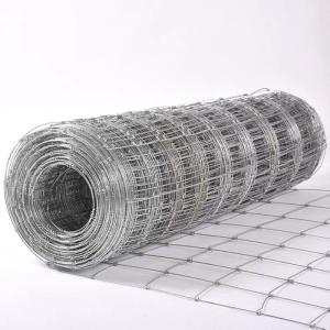 Buy cheap 1.2 Meter Height Farm Wire Mesh Fence Grassland Fencing  Erosion Resistant from wholesalers